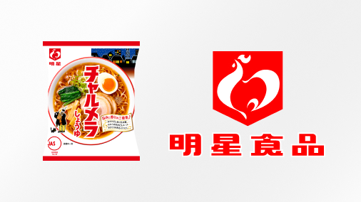 明星食品株式会社