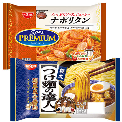 低温食品事業の製品画像