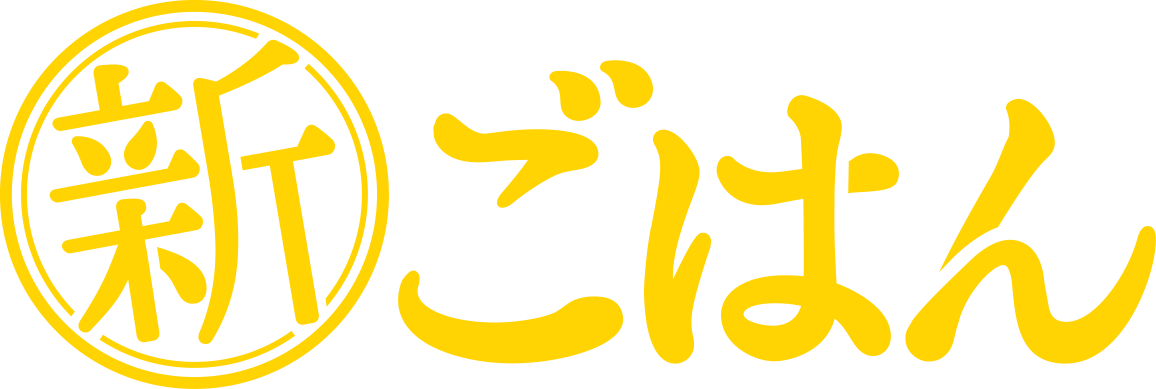 おいしいオートミール 新ごはん