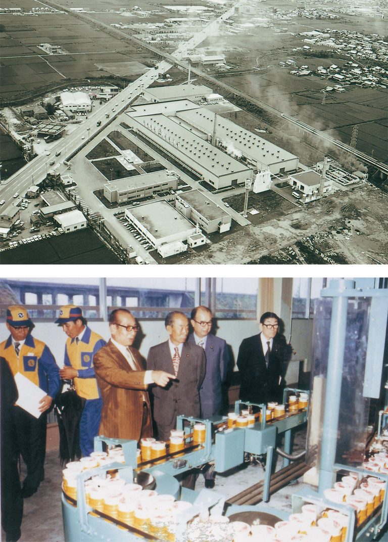 1973.9 滋賀工場の竣工 | トピック | NISSIN HISTORY | 日清食品グループ