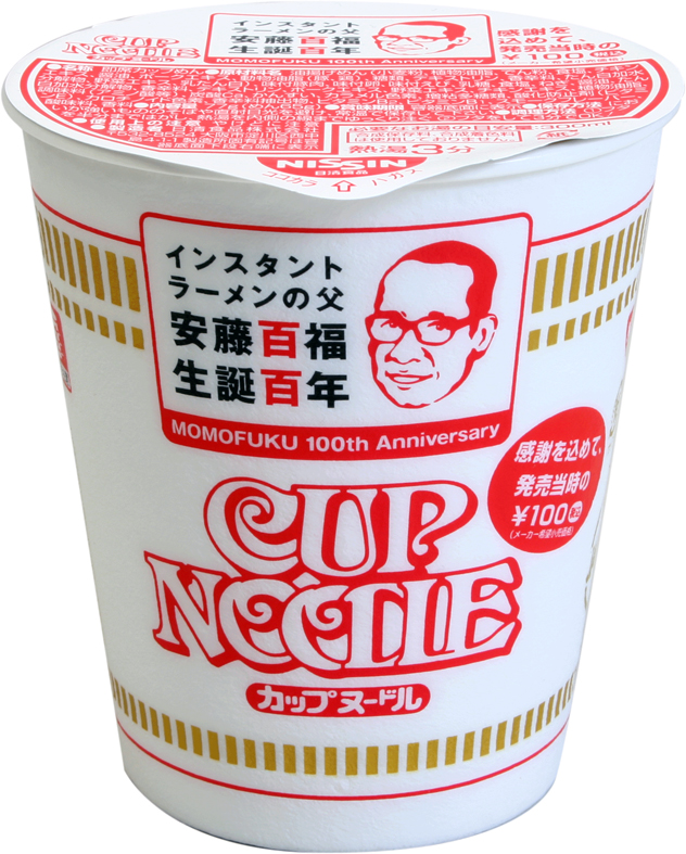 NISSIN HISTORY | 日清食品グループ